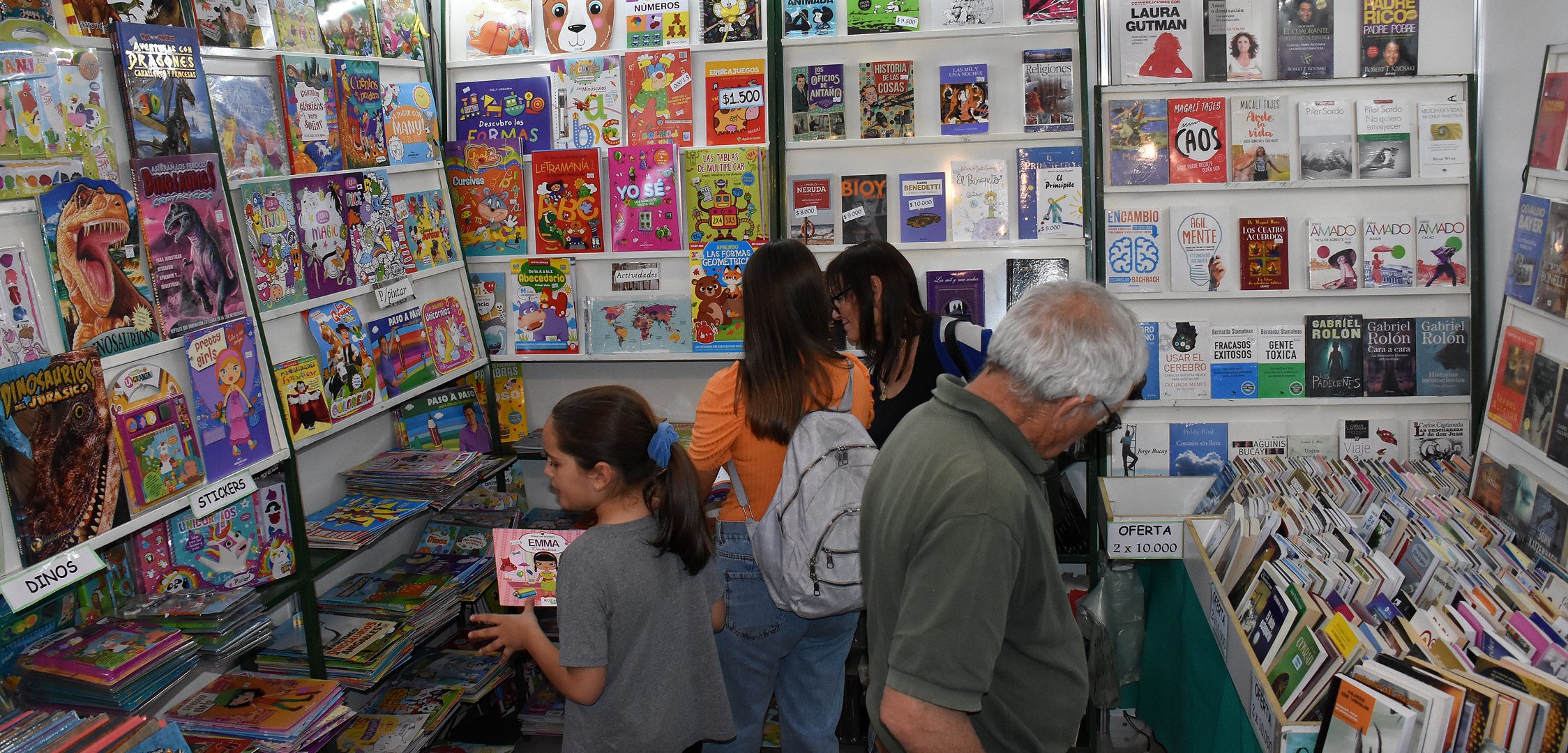 Mendoza se prepara para recibir una nueva edición de la Feria del Libro