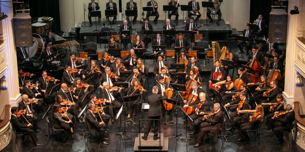 Concierto de apertura de Tangos por los Caminos del Vino