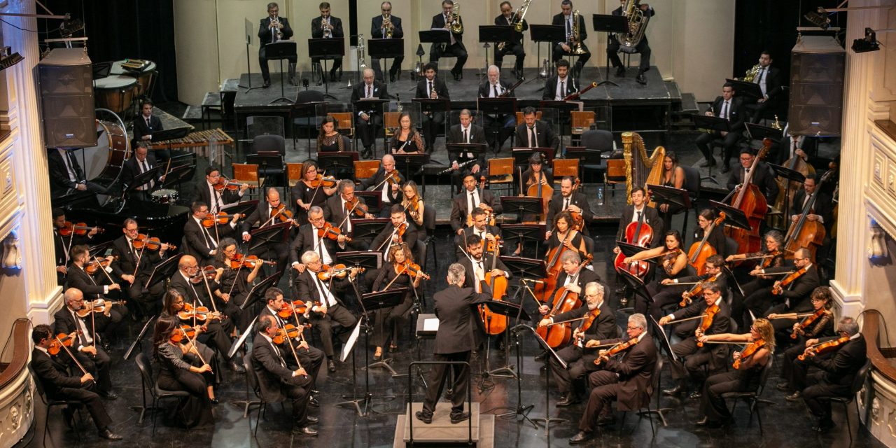 Llamado para cubrir cargo vacante de violín suplente de solista en la Orquesta Filarmónica de Mendoza