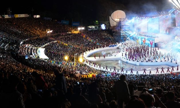 La Fiesta Nacional de la Vendimia 2026 – 90 aniversario busca su imagen