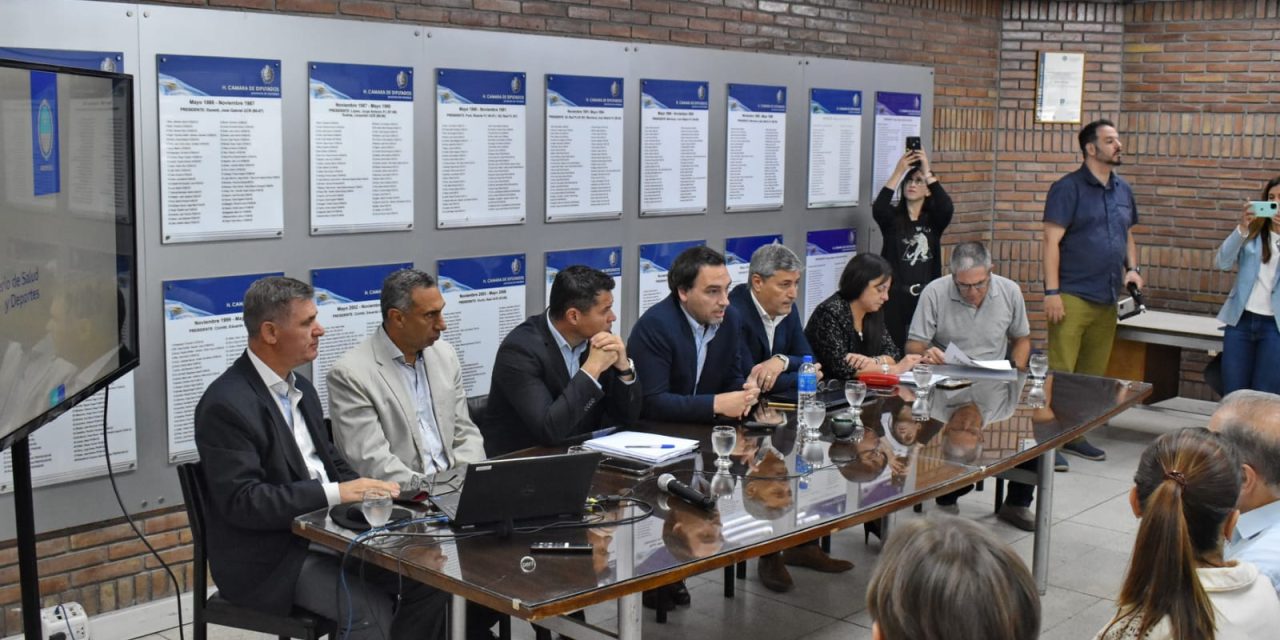 Montero presentó el presupuesto de Salud para 2026