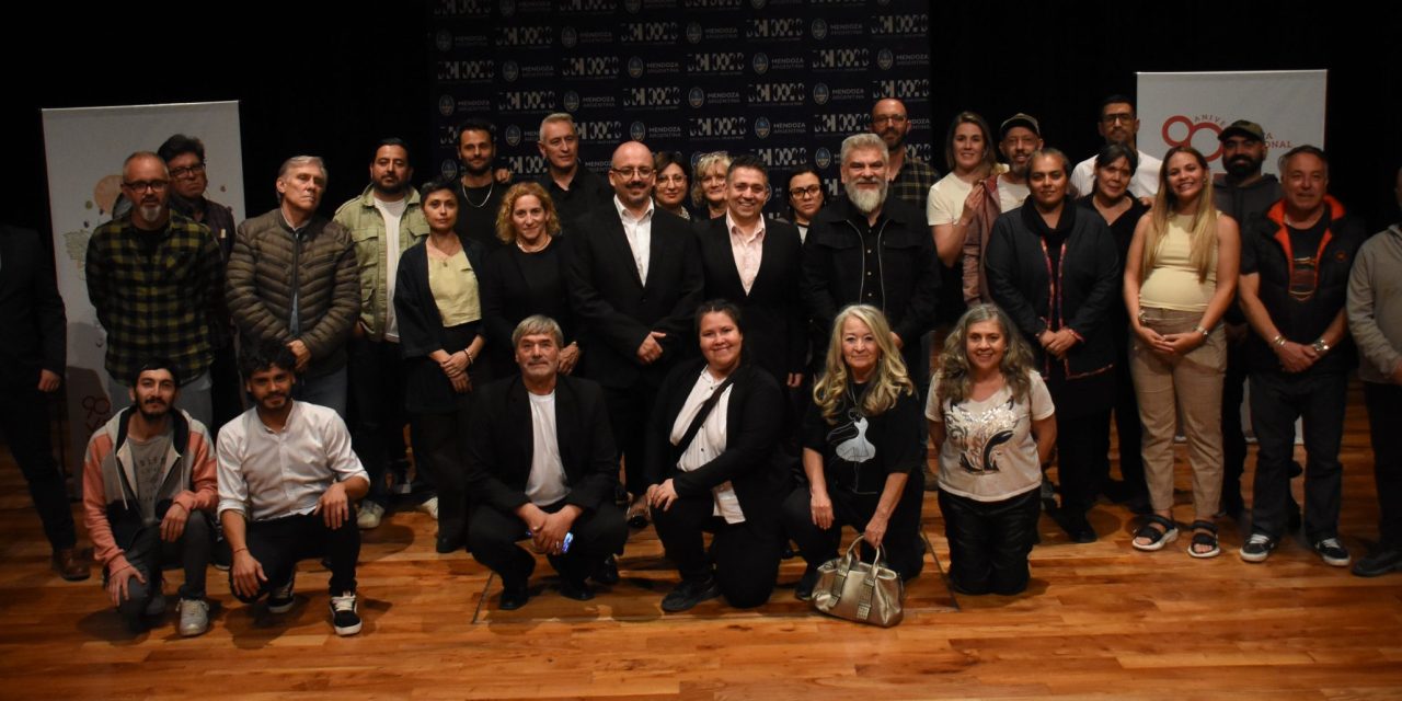 La Fiesta Nacional de la Vendimia 2026 se llamará “90 cosechas de una misma cepa”