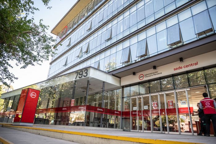 ATM fue galardonada por el Instituto Argentino de Inteligencia Artificial